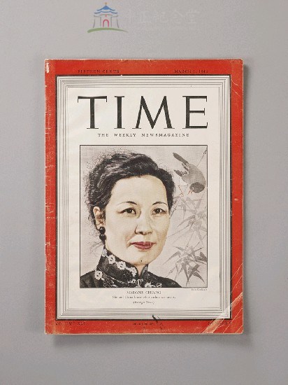 TIME雜誌(1943.3.1出刊)藏品圖，第1張