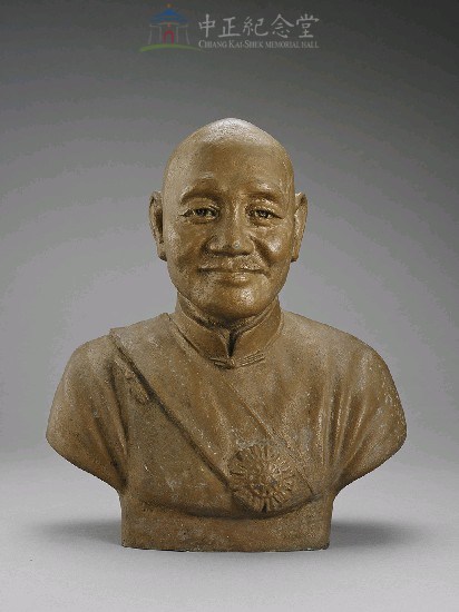 蔣中正總統銅像藏品圖，第1張