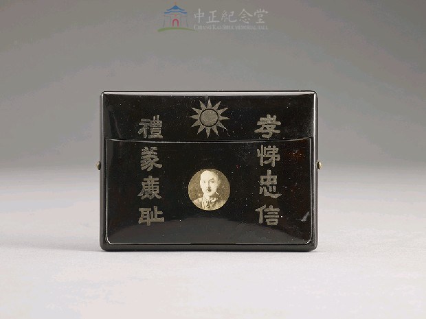 蔣中正總統紀念煙盒藏品圖，第1張