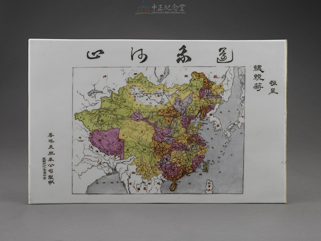 大圖瀏覽