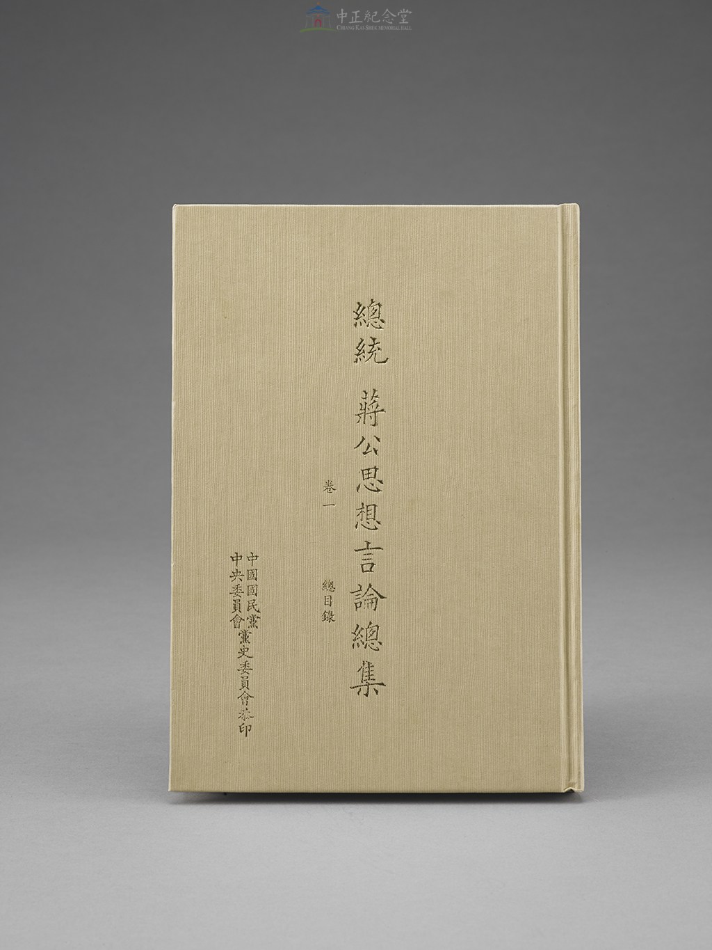 大圖瀏覽