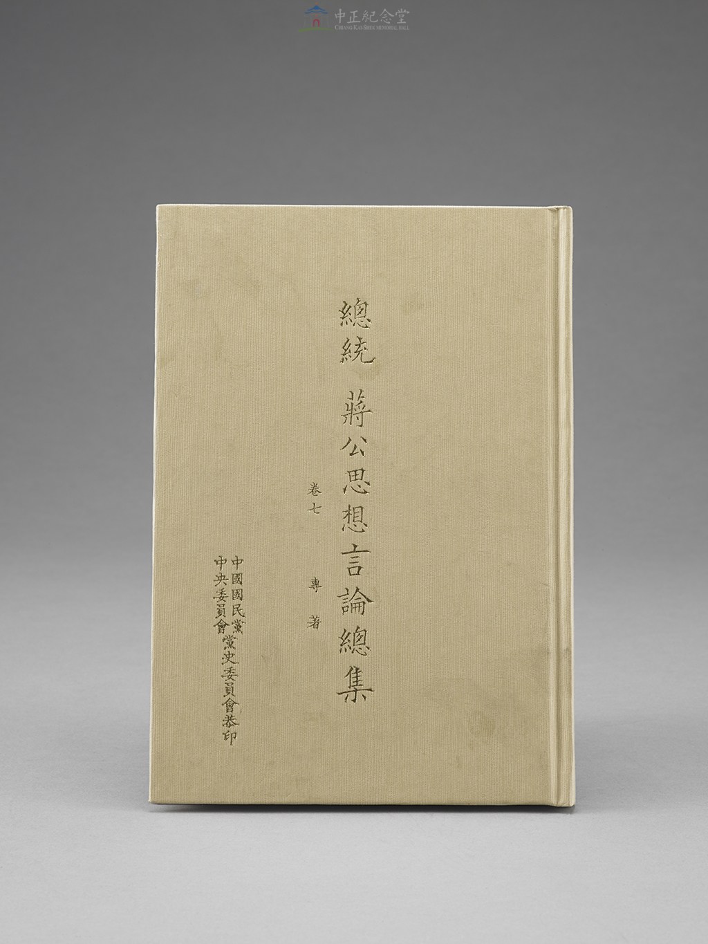 大圖瀏覽