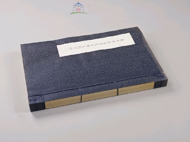 蔣中正總統手訂聖經譯本(複製品)藏品圖，第3張