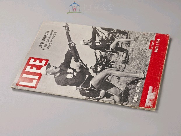 LIFE雜誌(1953.3.2出刊)藏品圖，第3張