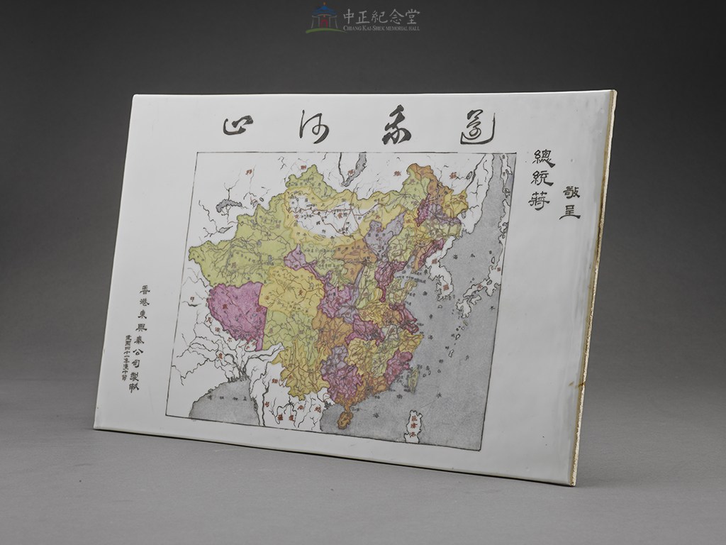 大圖瀏覽