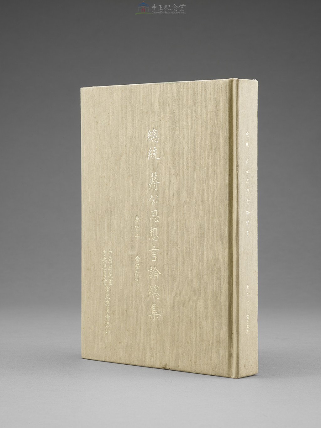 大圖瀏覽