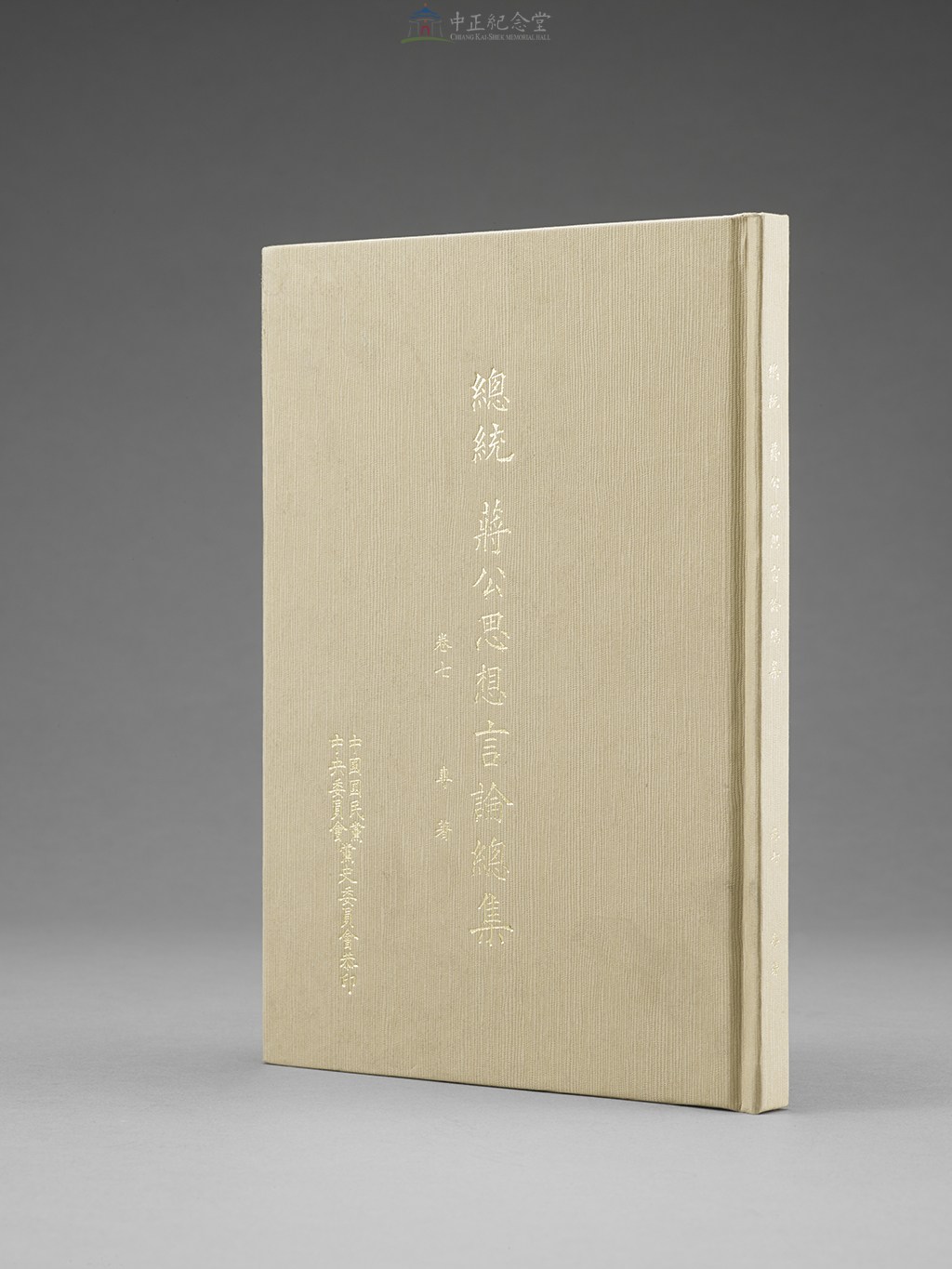 大圖瀏覽