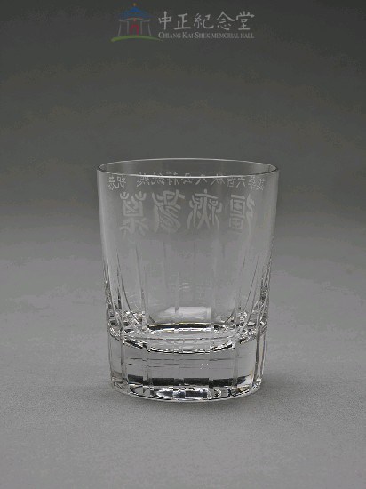 水晶玻璃杯組（小杯6）藏品圖，第2張