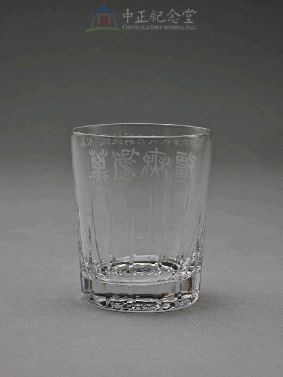 水晶玻璃杯組（小杯2）藏品圖，第2張