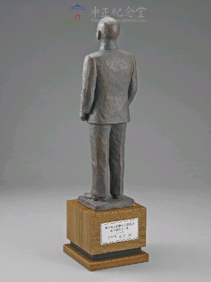蔣中正總統塑像模型藏品圖，第2張