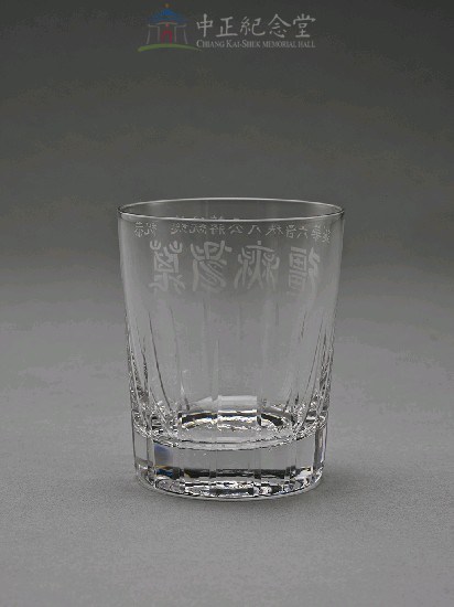 水晶玻璃杯組（小杯1）藏品圖，第2張