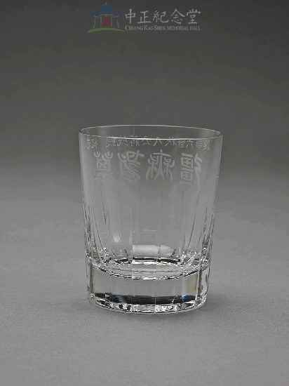 水晶玻璃杯組（小杯5）藏品圖，第2張