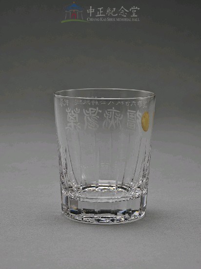 水晶玻璃杯組（小杯3）藏品圖，第2張