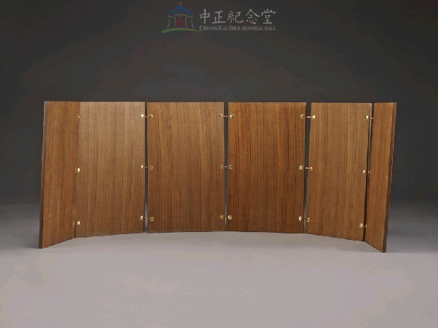 蔣氏慈孝錄石刻帖第3冊-外王母姚太夫人傳藏品圖，第2張