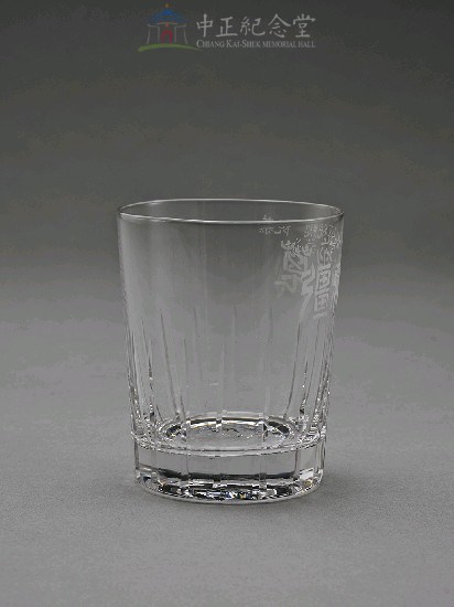 水晶玻璃杯組（小杯2）藏品圖，第4張