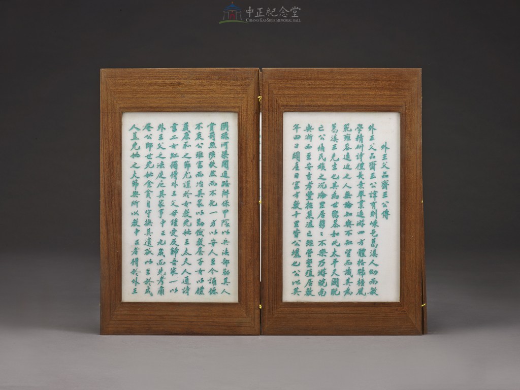 大圖瀏覽
