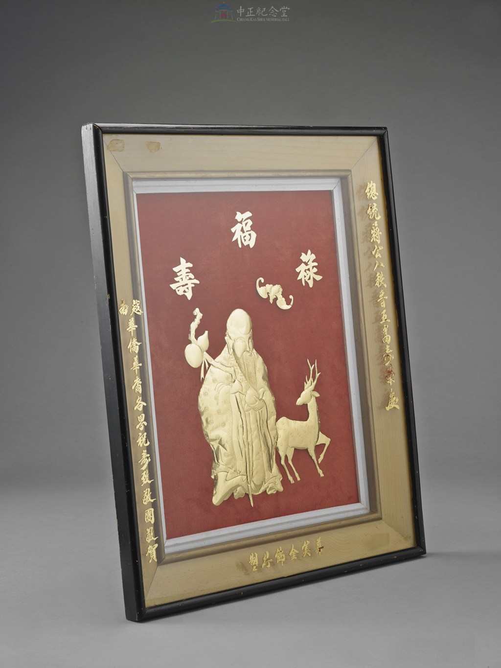 大圖瀏覽