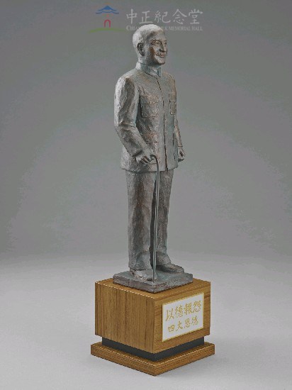 蔣中正總統塑像模型藏品圖，第4張