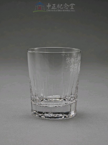 水晶玻璃杯組（小杯1）藏品圖，第4張