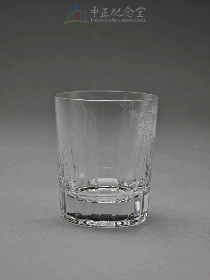 水晶玻璃杯組（小杯5）藏品圖，第4張