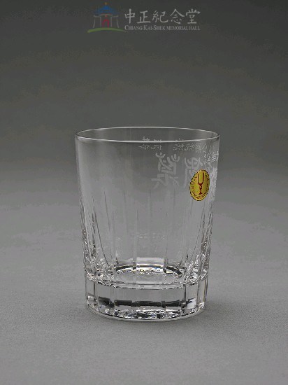 水晶玻璃杯組（小杯3）藏品圖，第4張