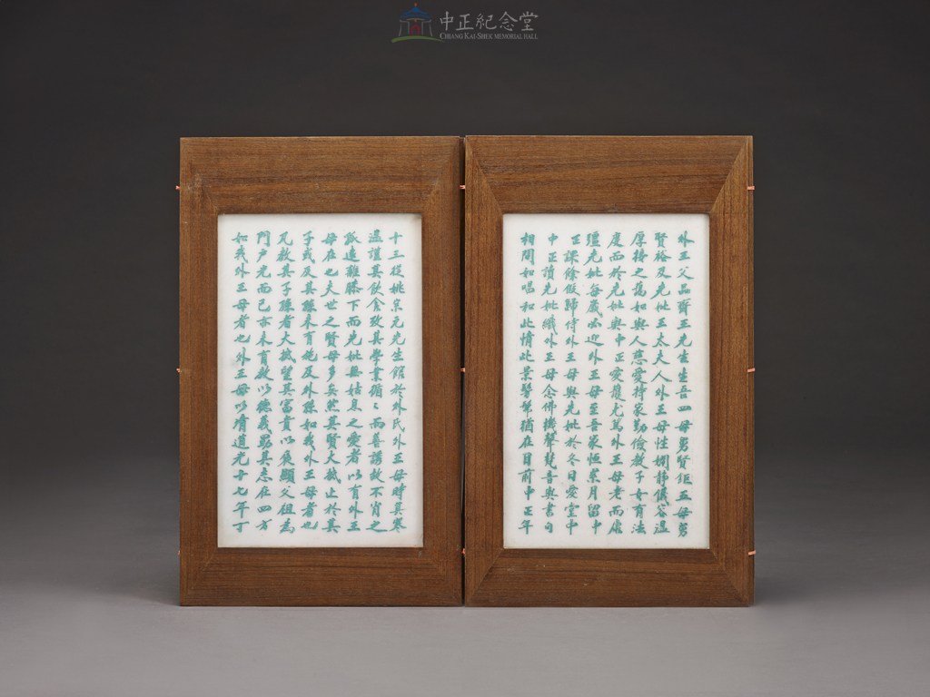 大圖瀏覽
