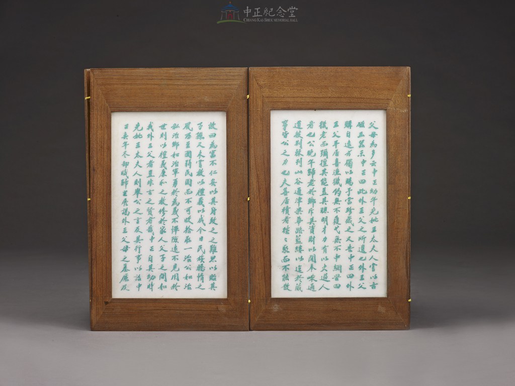 大圖瀏覽
