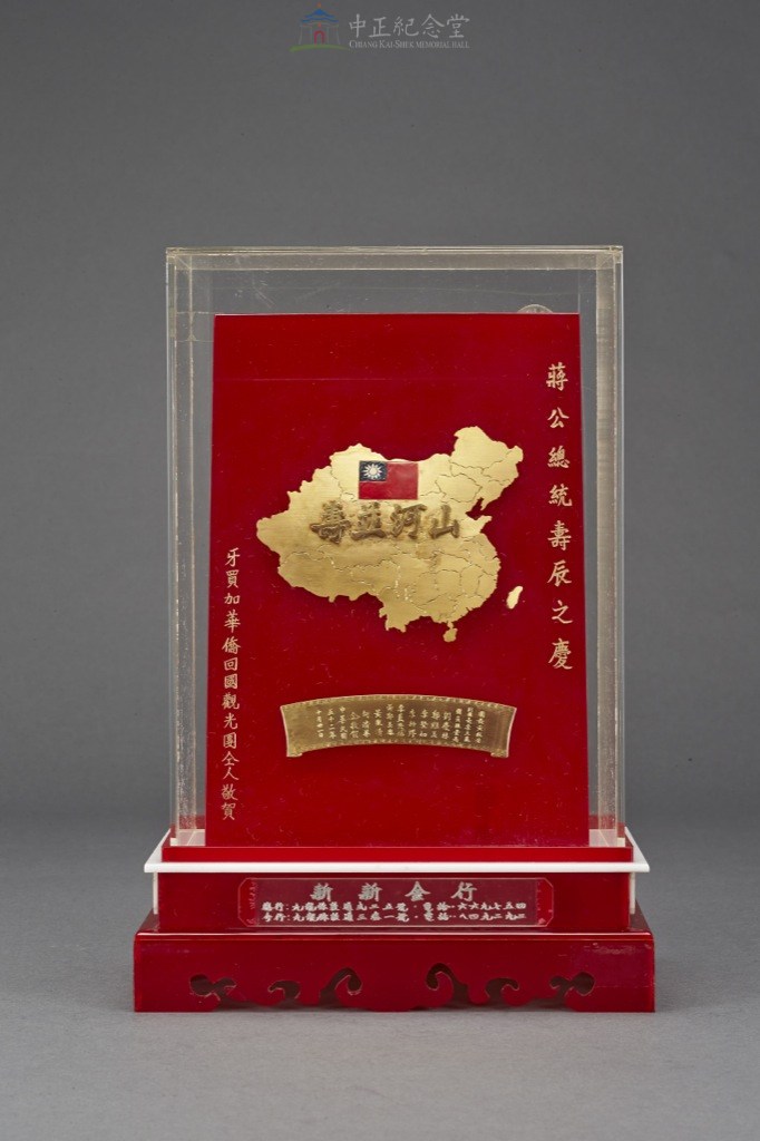 大圖瀏覽