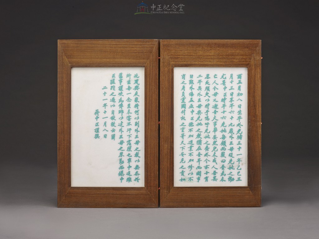 大圖瀏覽