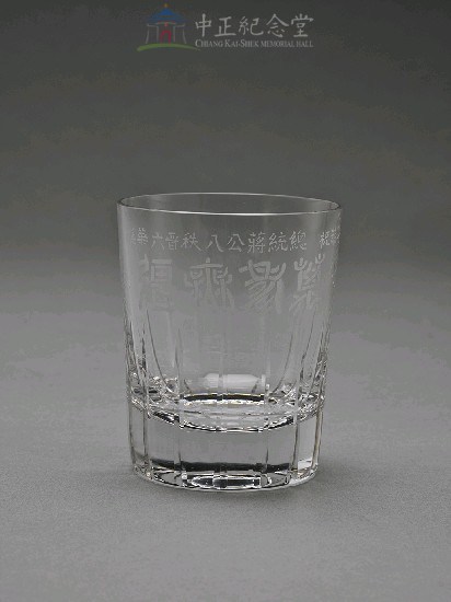 水晶玻璃杯組（小杯6）藏品圖，第1張