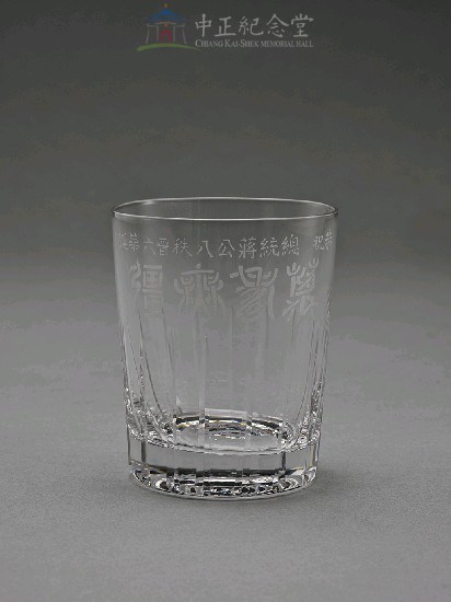 水晶玻璃杯組（小杯2）藏品圖，第1張