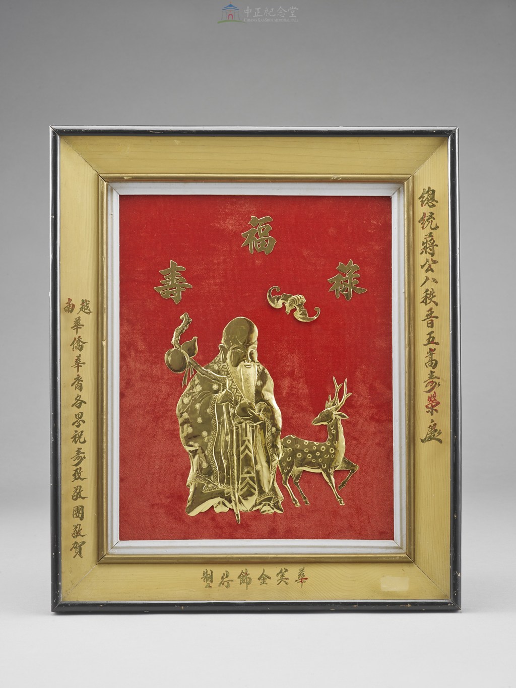 大圖瀏覽