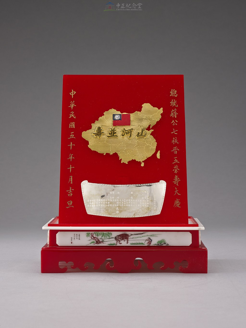 大圖瀏覽