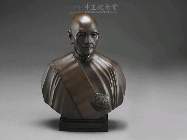 蔣中正總統造像藏品圖，第1張