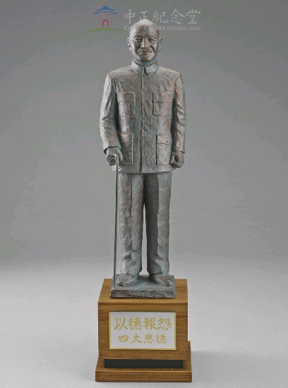 蔣中正總統塑像模型藏品圖，第1張