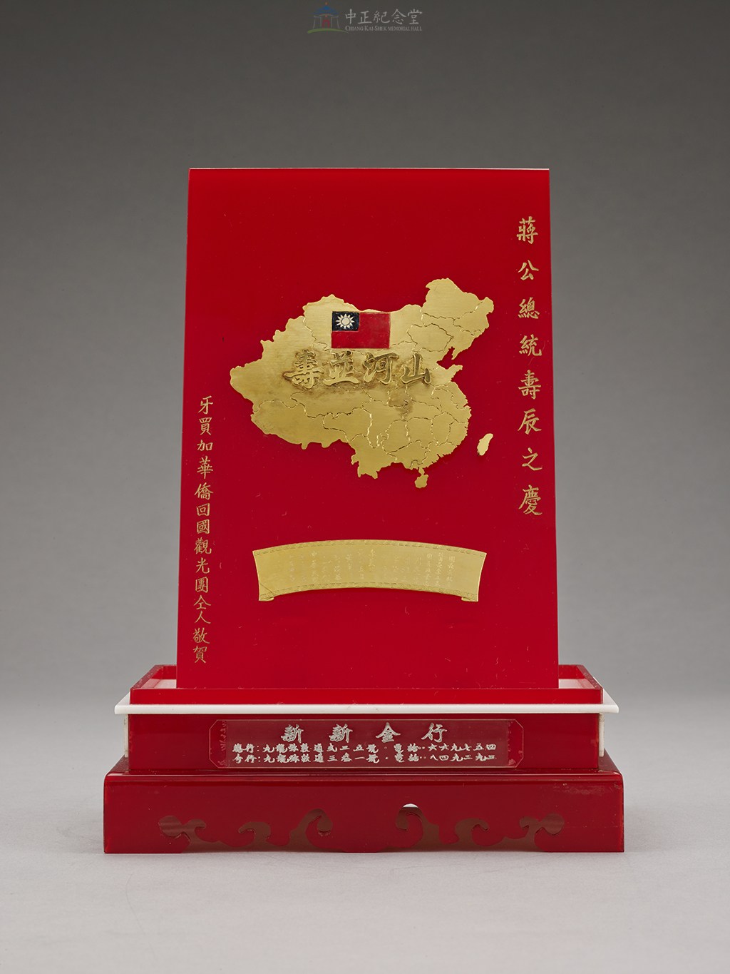 大圖瀏覽