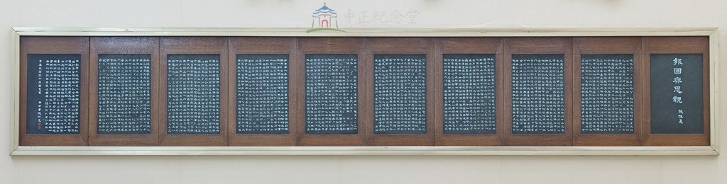 大圖瀏覽