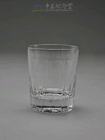 水晶玻璃杯組（小杯4）藏品圖，第1張