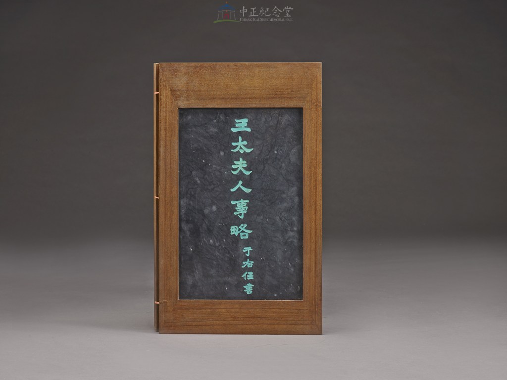 大圖瀏覽