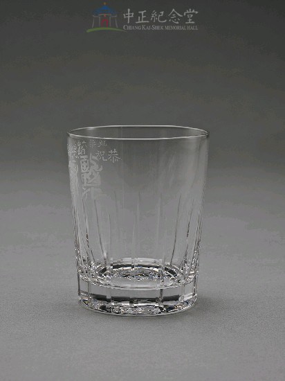 水晶玻璃杯組（小杯2）藏品圖，第3張