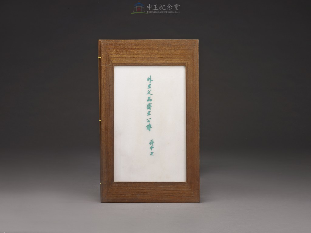 大圖瀏覽