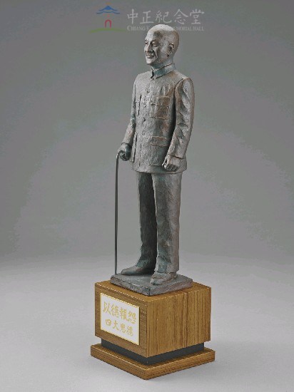 蔣中正總統塑像模型藏品圖，第3張