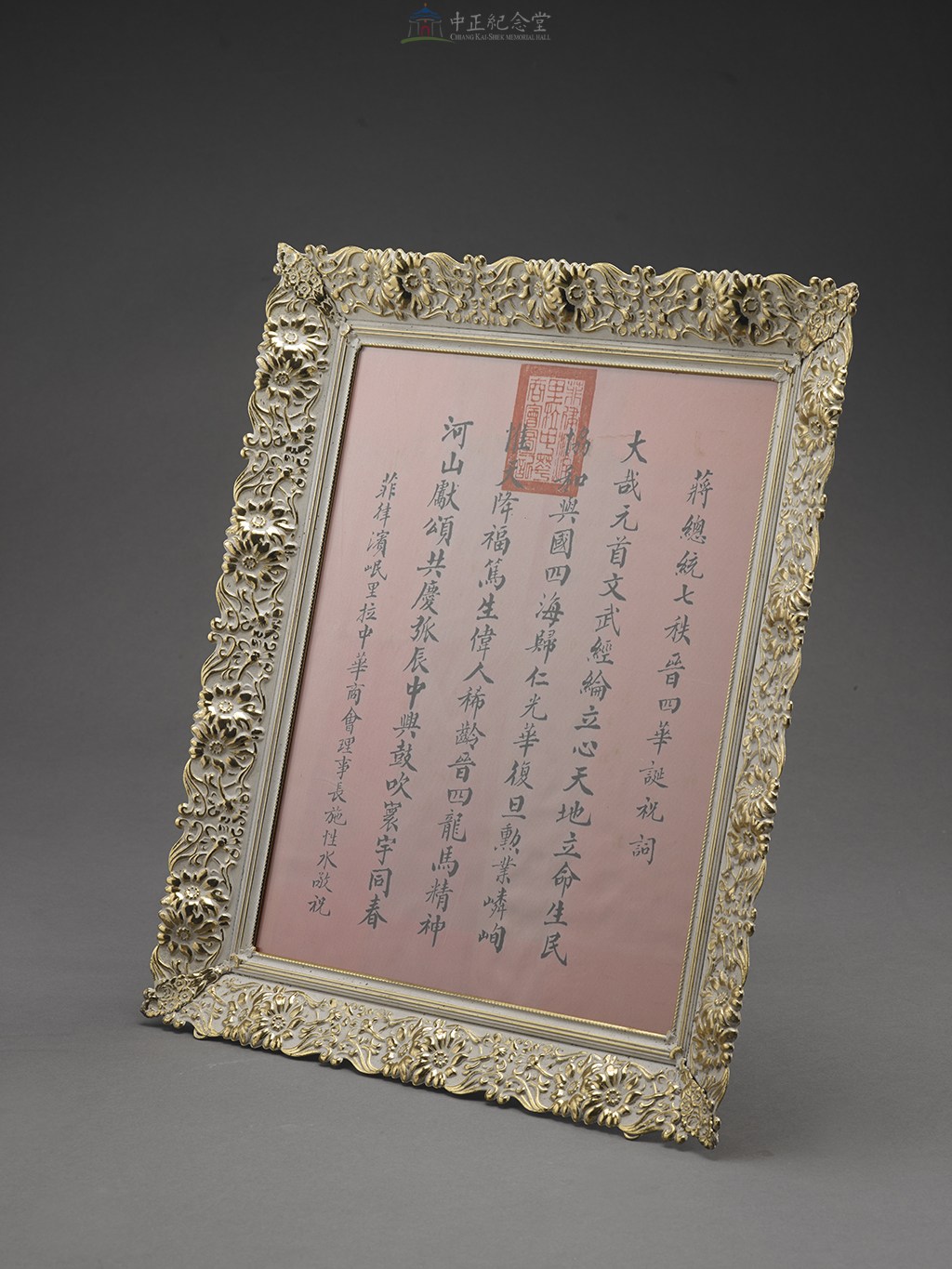 大圖瀏覽