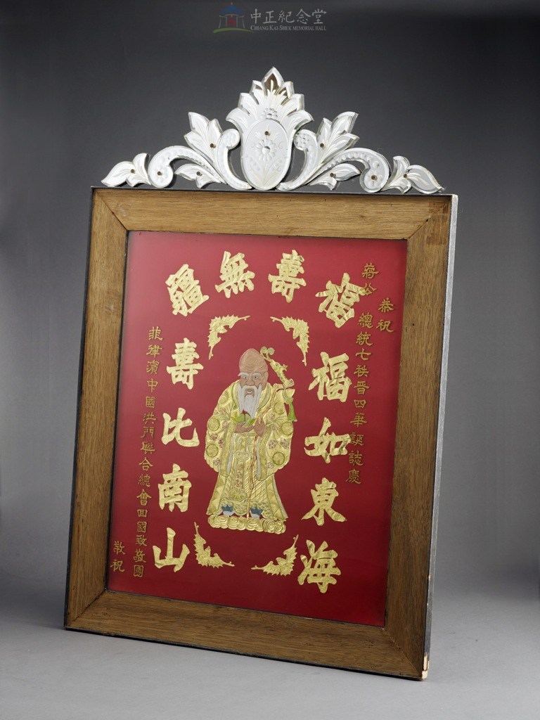 大圖瀏覽