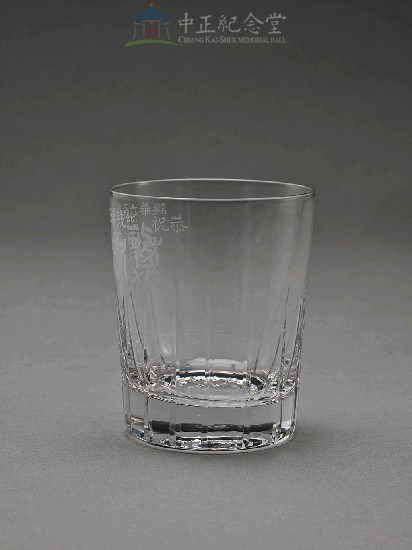 水晶玻璃杯組（小杯1）藏品圖，第3張