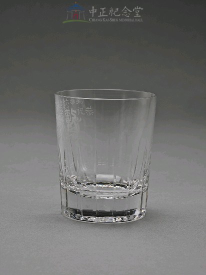 水晶玻璃杯組（小杯5）藏品圖，第3張