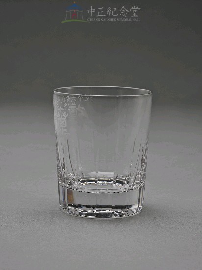 水晶玻璃杯組（小杯4）藏品圖，第3張