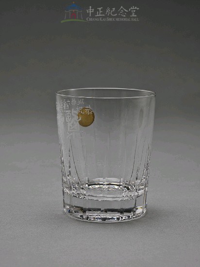 水晶玻璃杯組（小杯3）藏品圖，第3張