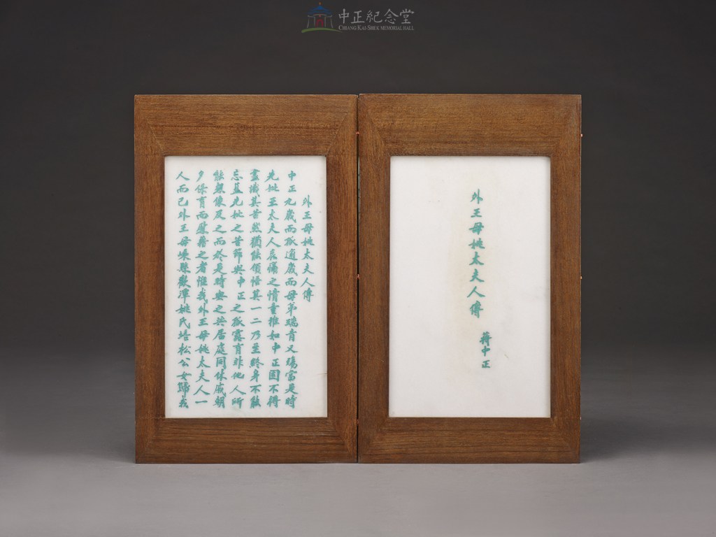 大圖瀏覽