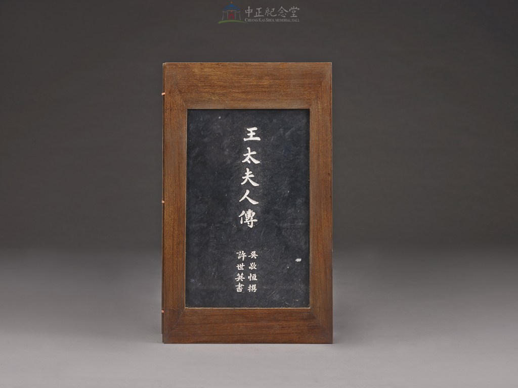 大圖瀏覽